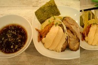 「醤油つけめん780円＋チャーシュー200円」@らーめん 羊と狼の写真