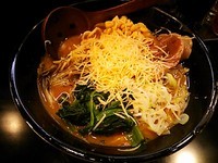 「Ｗチーズ濃厚味噌とんこつラーメン」@麺屋 黒琥〜KUROKO〜 東神奈川店の写真