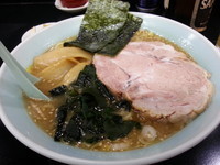 「ラーメン７００円」@大雄 永谷店の写真