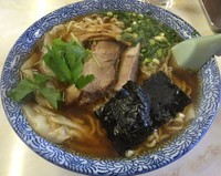 「ワンタンメン（￥1150）」@味の大西 真鶴店の写真