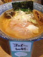 「鮮魚ラーメン」@麺屋 一燈の写真
