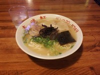 「ラーメン」@泰勝軒の写真