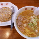 みそラーメン＋少なめチャーハン