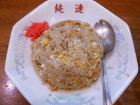 「少なめチャーハン」@純連 東京店の写真