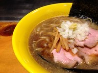「煮干ラーメン」@らーめん 惠本将裕の写真