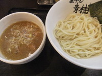 「つけ麺（800円）」@煮干しらーめん青樹 立川店の写真