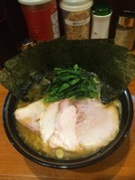 「中盛チャーシュー海苔増し」@末廣家の写真