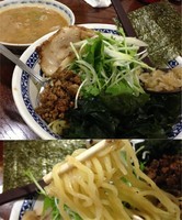 「坦々つけ麺 （塩） 950円」@麺や てつの写真