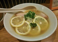 「レモンらーめん（期間限定）￥750」@カッパ64 福生店の写真