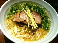「【限定】俺のネギ味噌。800円」@スタミナラーメン 馬しゃ屋の写真