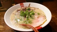 「豚王＋替え玉」@ラーメン凪 豚王 大宮店の写真