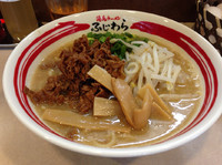「徳島ラーメン大盛りサービス」@徳島ラーメン 二代目 ふじわらの写真