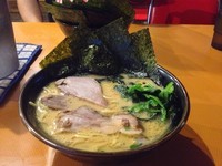 「ラーメン」@横浜家系ラーメン 剛力家の写真