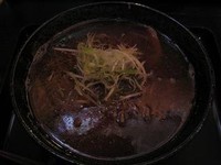 「らーめん」@もちもちの木 新宿店の写真