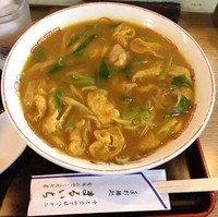 「カレー中華そば（￥750）」@手打麺処 まるいちの写真