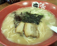 「「もと味」６３０円」@ラの壱 瀬戸店の写真