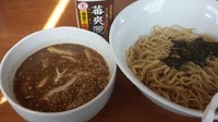 「つけそば(煮干とんこつ)200g800円」@麺屋 菜々兵衛の写真