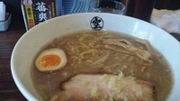 「味噌ラーメン」@らーめん 空 本店の写真