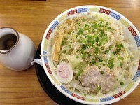 「☆まぜそば☆700円」@麺屋敏光の写真