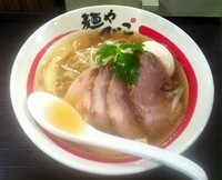 「特製 塩そば」@麺や でこの写真