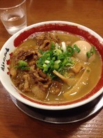 「味玉肉増し普通」@ラーメン東大 京都店の写真