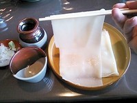 「もりひもかわ」@麺処酒処ふる川 暮六つ 相生店の写真