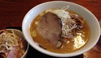 「らーめん(味噌)＋チャーシュー丼セット」@らぁめん 和の写真