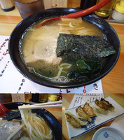 「『小らーめん+ぎょうざ(￥650+400)』」@つけ麺 もがみの写真