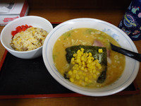 「『みそラーメンセット(￥800)』」@ラーメン金太郎の写真