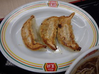 「極王炒飯Bセット(1,060円)」@餃子の王将 安東店の写真