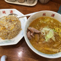 味噌ラーメン850円、少なめチャーハン400円