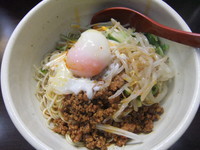 「汁無担々麺（580円）」@めだかTANTANの写真