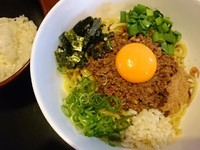 「【期間限定】台湾まぜそば（追い飯付き）￥750」@和風らーめん 凪の写真