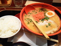 「えびしお(ほどほど）＋小ライス」@えびそば一幻 ラゾーナ川崎店の写真