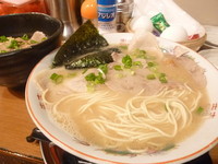 「ラーメン　並」@豚骨発祥 久留米ラーメン くるめやの写真