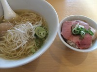 「朝ラー定食 塩  味玉」@らーめん芝浜の写真