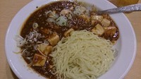「麻婆じゃーじゃー麺（800円）」@じゅりいーの写真