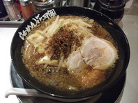 「嵐げんこつらあめんブラック・デビル」@らあめん花月嵐 成増店の写真