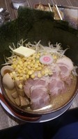 「侍ラーメン（全部のせ）」@炙り味噌らーめん 麺匠 真武咲弥 つくば店の写真