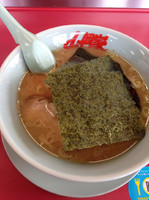 「醤油ラーメン」@山岡家 成田飯仲店の写真