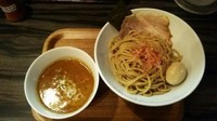 「つけ麺(並)＋味玉」@麺屋きころくの写真