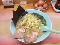 「かいざんラーメン」@ラーメン かいざんの写真