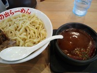 「剛つけ担々麺(3辛)＋ゴロチャー」@日の出らーめん 長野本店の写真