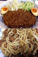 「【限定】炸醤麺 720円（麺カタメ）冷しVer」@所沢大勝軒の写真