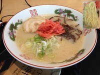 「とんこつラーメン」@六厘舎 羽田空港店の写真