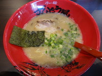 「元味らーめん」@ラー麺 ずんどう屋 京都八幡店の写真