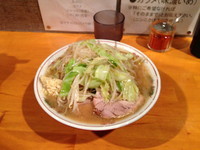 「禁断の果実」@豚星。の写真