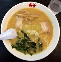 「味噌ラーメン 540円（税込583円）」@喜多方ラーメン 来夢 会津若松駅前店の写真