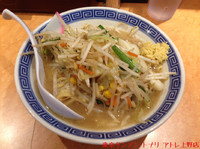 「タンメン」@東京タンメン トナリ アトレ上野店の写真