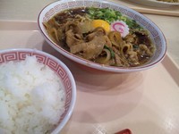 「豚玉ライト　６８０円+サービスクーポン　ドリンクバー付き」@みんなのラーメン ブタドラゴンの写真